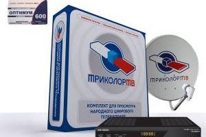 Триколор ТВ от ДИЛЕРА с установкой по минимальной цене !!!  Город Уфа