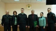 Судебные приставы республики выдали свидетельство второй организации по взысканию долгов Республика Башкортостан dsc02736_20172212026.JPG
