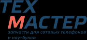 ТехМастер, интернет-магазин запчастей для мобильных телефонов и ноутбуков - Город Уфа
