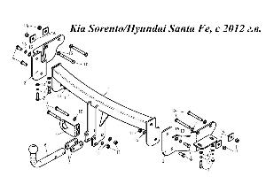 Фаркоп на Kia Sorento/Hyundai Santa Fe, с 2012 г. в.  Город Уфа