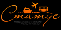 Путевка в Уфе logo2.png