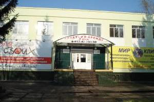Продается торгово-административное здание в г. Салавате Город Уфа