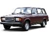 Автомобили ВАЗ-2104 за наличный и безналичный расчет. Кредит, лизинг, страхование. 