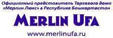 Бытовая техника из Германии и Швейцарии - Merlin Ufa - Город Уфа
