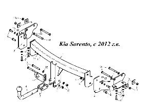 Фаркоп в Стерлитамаке Kia Sorento, с 2012 г.в..jpg