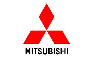 Автозапчасти Mitsubishi. Магазин автозапчастей на Mitsubishi (Митсубиси) в Уфе Район Советский