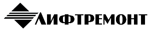 Общество с ограниченной ответственностью "Специализированная лифтовая организация "Лифтремонт" - Город Уфа лого.png