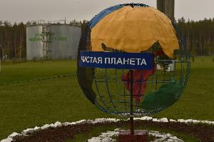 В России завершена работа по ликвидации химического оружия Республика Башкортостан NIK_3900 (Large).JPG