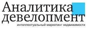 Аналитика девелопмент - Город Уфа logo2.jpg