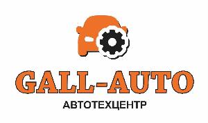Gall-Auto Автотехцентр - Город Уфа