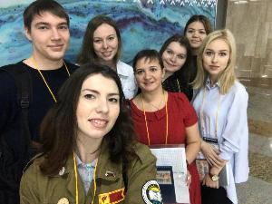 Студент из Стерлитамака разработал проект образовательного туризма Республика Башкортостан TvN2n6Sz8o8.jpg