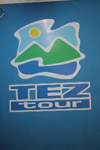 Подарочная карта tez tour