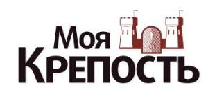 Салон дверей «Моя Крепость» - Город Уфа