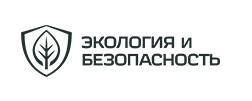 Экология и безопасность - Город Уфа logo.jpg