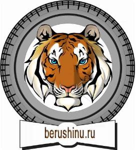 "Кристалл", ООО - Город Уфа