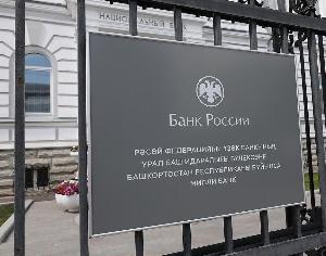 С начала года сумма на эскроу-счетах в Башкортостане выросла почти в 2,5 раза табличка1.jpg