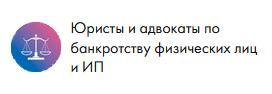 КА «РЕДИССОН» - Город Уфа logo-b-bankrotstvo-ru.jpg