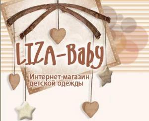 Интернет-магазин "Liza-baby" - Город Уфа логотип.jpg