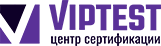 Центр сертификации VipTest - Город Уфа