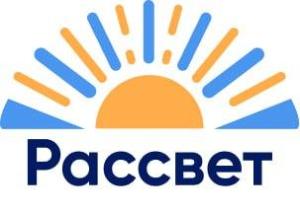 Реабилитационный центр для трудных подростков "Рассвет" - Город Уфа photo_2024-08-16_14-31-10.jpg