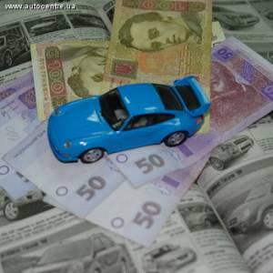 ПОМОГУ ОФОРМИТЬ АВТОКРЕДИТ auto_money.jpg