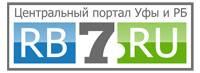 РБ7.ру, ООО - Город Уфа logo.jpg
