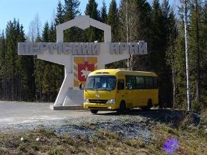 Автобус Hyundai County Kuzbass пригородный 	 DSC08144.JPG