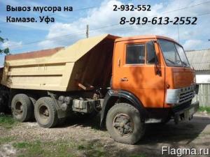 Доставка грузов в Уфе dostavka-pgs-peska-chernozema-cshebnya-vyvoz-photo-o20120425-65384_big.jpg