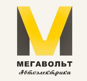 МЕГАВОЛЬТ Автоэлектрика  - Город Уфа