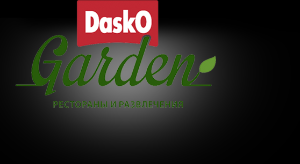 Dasko Garden - рестораны и развлечения - Город Уфа Гарден.png
