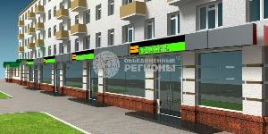 Сдается Торговое помещение по адресу Ленина 74 площадью 200 кв. м.  Город Уфа