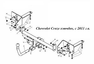 Фаркоп в Стерлитамаке Chevrolet Cruze хэтчбек, с 2011 г.в.jpg