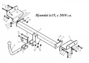 Фаркоп в Стерлитамаке Hyundai ix35, с 2010 г.в.jpg