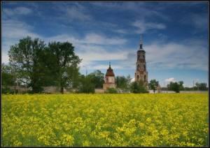 Продается участок в райне Нагаево .  20-05-45987.jpg