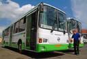  С 1 июля стоимость проезда в городских автобусах повышается  avtobus.jpg