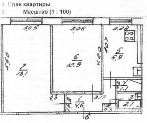 Продается 2х комн. квартира по ул. Комсомольская, д. 159 1762_1.jpg