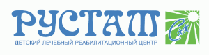 "РУСТАМ", детский лечебный реабилитационный центр - Город Уфа logo.gif